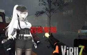 [ACT/更新/官中/有动画] ViruZ 病毒危机Z V1.04 [4G/度盘]