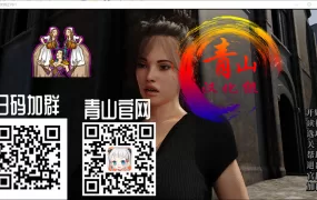 【母系SLG/汉化】熟女战士-饥渴妈妈勾引邻居叔叔们做爱v1.0 – MILF W【1G】