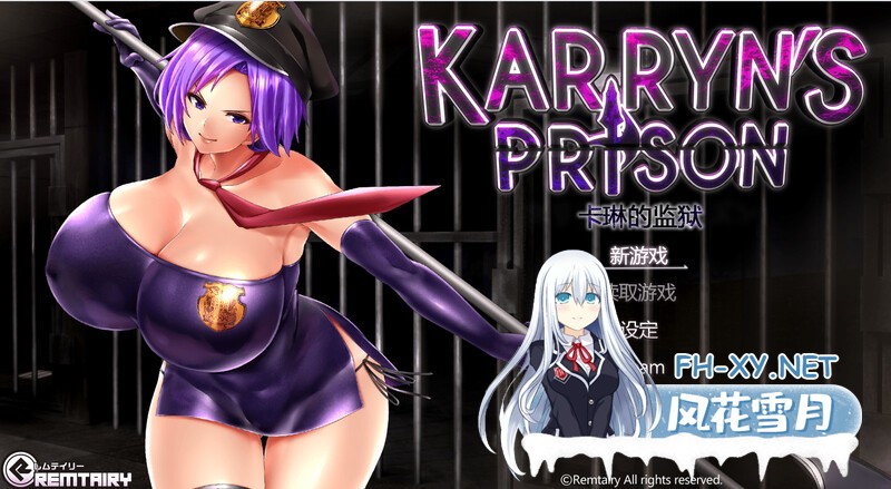 [RPG/汉化]卡琳·监狱长 V1.3.0.90+全DLC 官中作弊步兵版[1.9G]