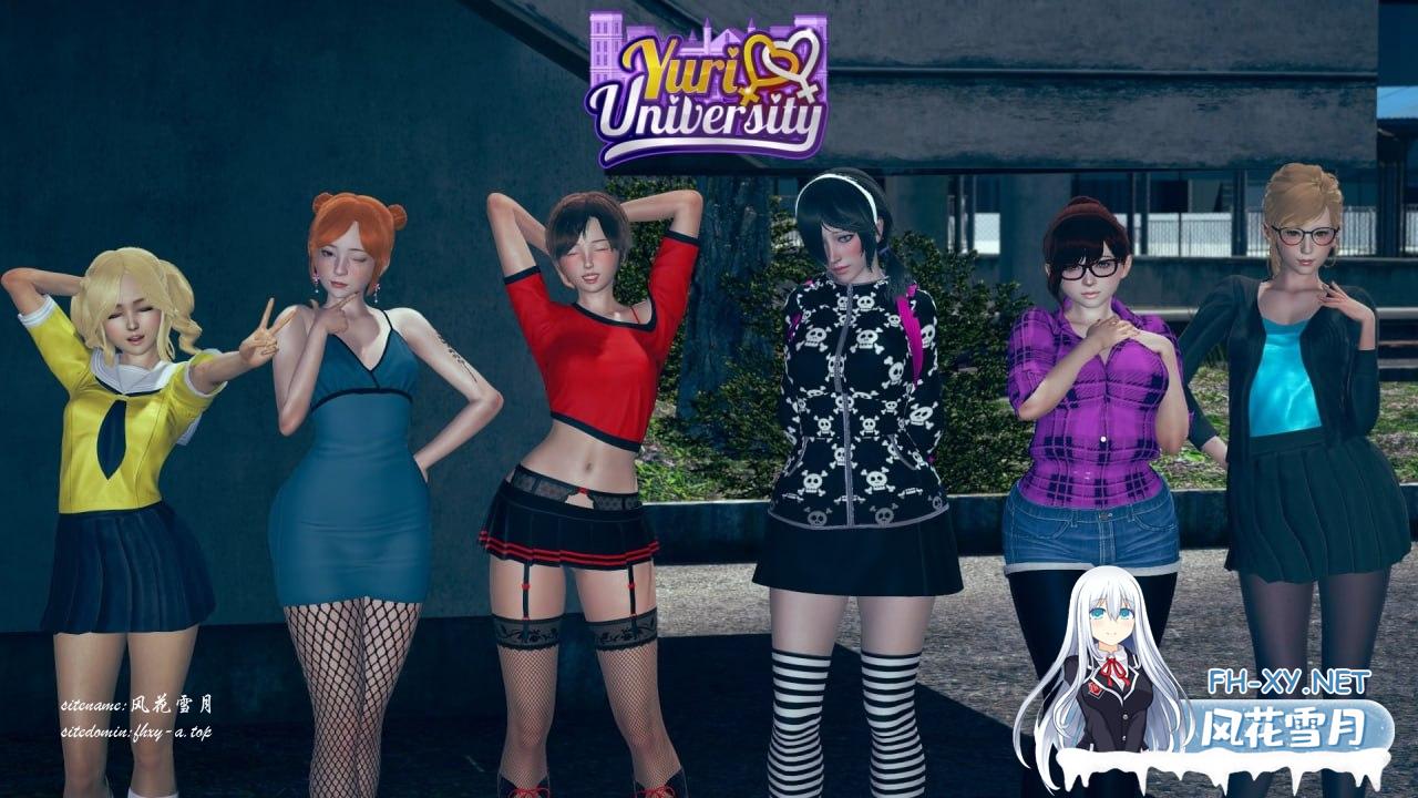 [SLG/PC/安卓]尤里大学   #Yuri University v0.64 中文汉化版[15G]