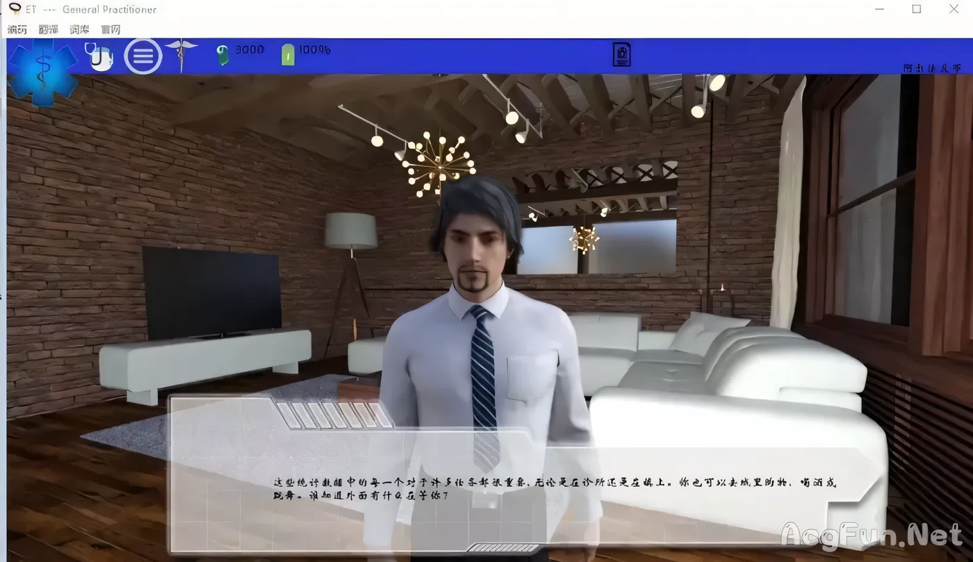 全科医生 V2.1 完结步兵版 精翻汉化 [更新/4.3G]