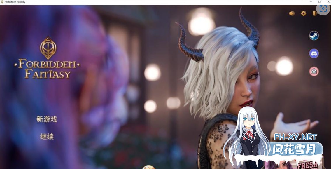 [欧美SLG/动态]禁忌幻想完结版 汉化中文 [1+3.30G]