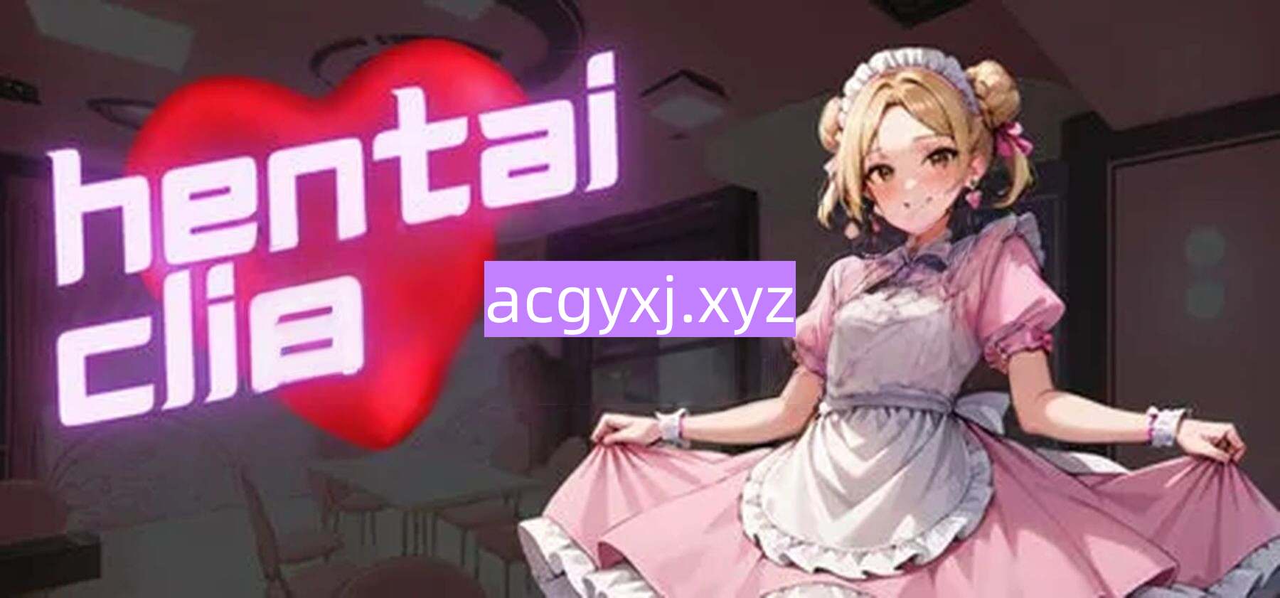 新作[日式SLG/女仆] 色情点击：小百合正在直播 Hentai Clicker: Sayuri is streaming 生肉步兵版 [160M]