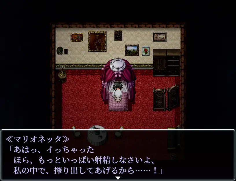 新汉化[日式RPG] 直到死亡将我们分离 死がふたりを分かつまで v1.17 AI汉化版 [1.50G]