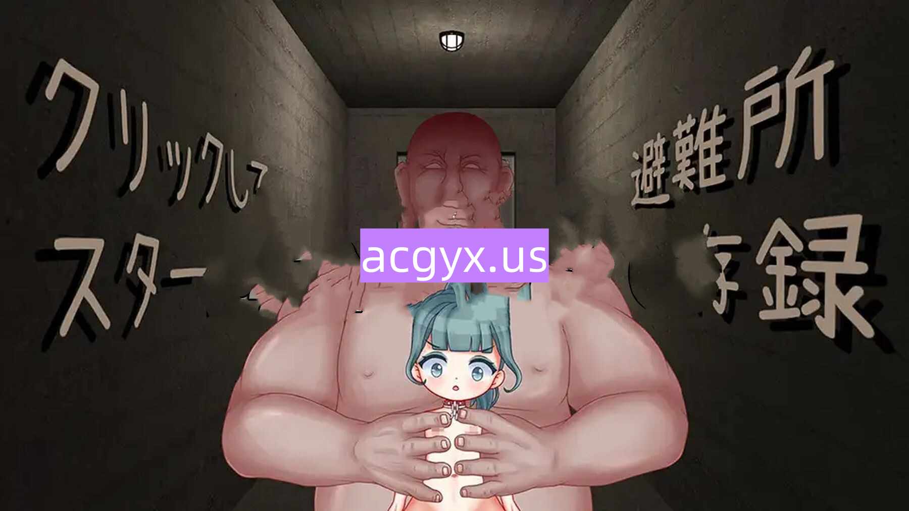 新作[肉鸽SLG/策略] 避难所生存录 避難所生存録【ローグライク、ストラテジー、終末生存シミュレーション】 官中版 [5.10G]