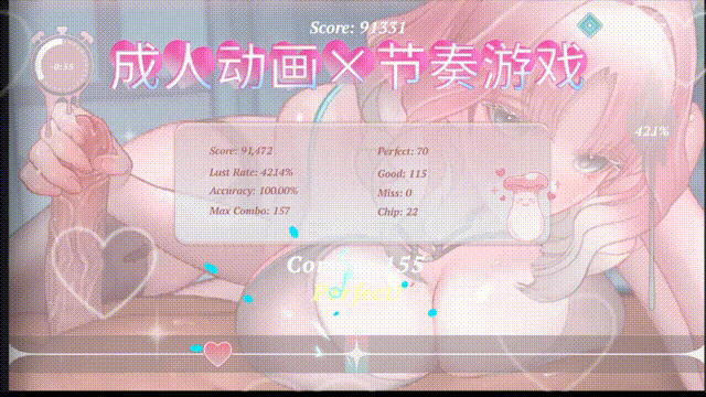[SLG/STEAM官中/巨乳/步兵/足交/口交/巨乳/更新]BioBot Guide: 色欲同频/BioBot Guide: SexySync[Ver8.1.1][PC/2.6G]