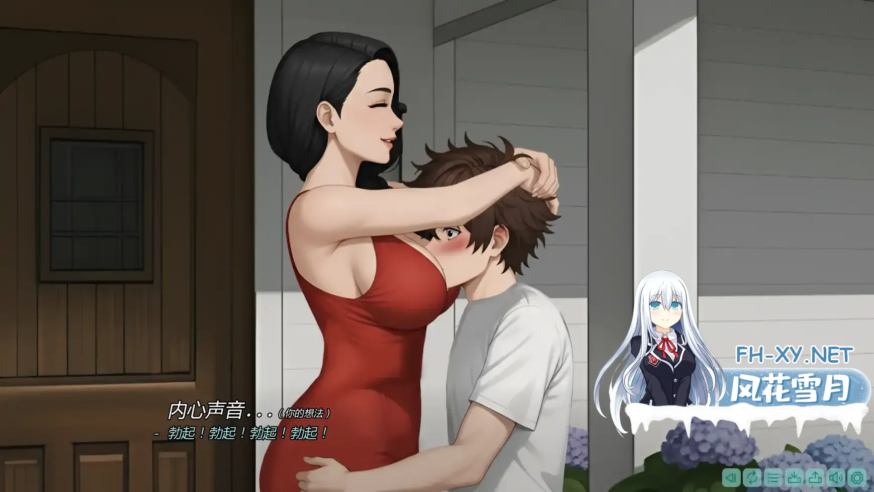 [SLG/AI汉化/后宫/巨乳/AI作画/更新]和前任的家人一起被僵尸困住/Stuck with My Ex’s Family and Zombies!? [Ver2.7a DLC][PC+安卓/2.6G]