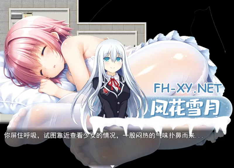 [RPG/官中/步兵/巨乳/口交/更新]魅魔遗迹[Ver26.10.18][PC/1.1G]